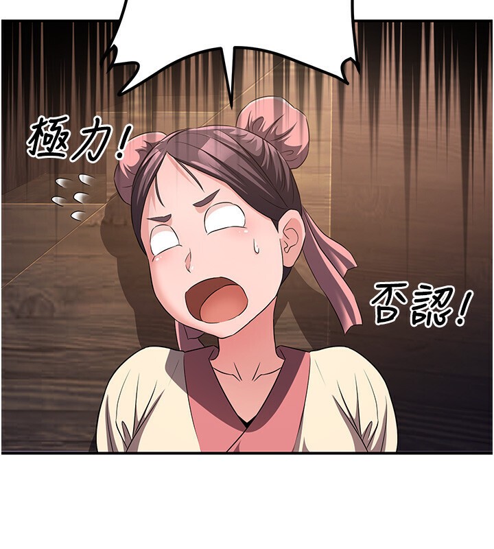 74.jpg