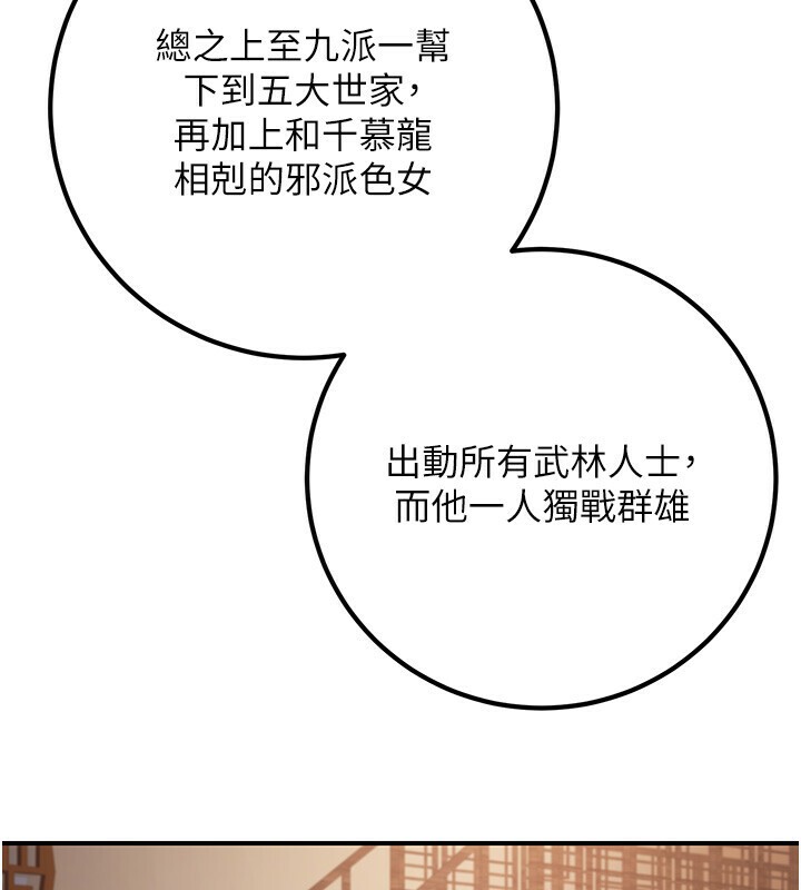 80.jpg