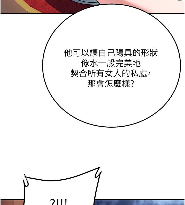 134.jpg