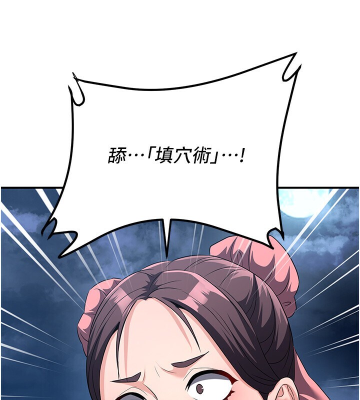 142.jpg