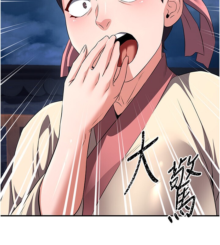 143.jpg
