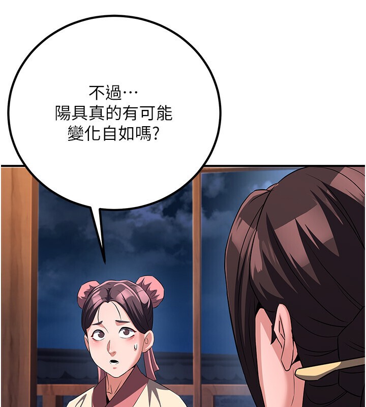 144.jpg