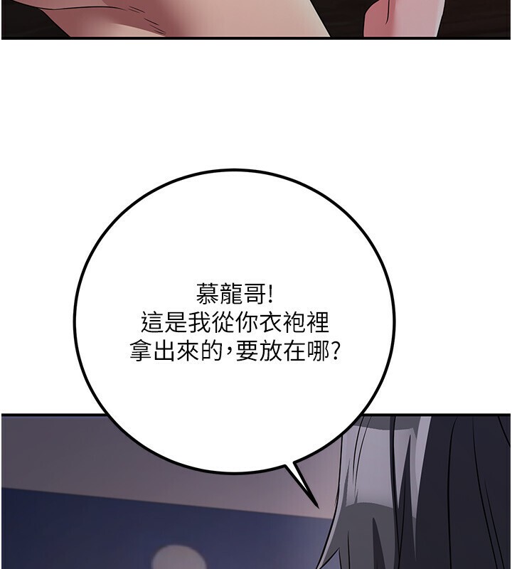 161.jpg