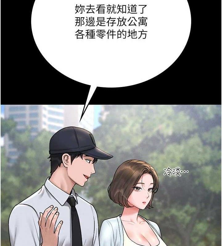 117.jpg