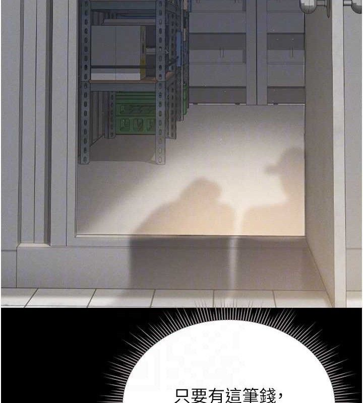147.jpg