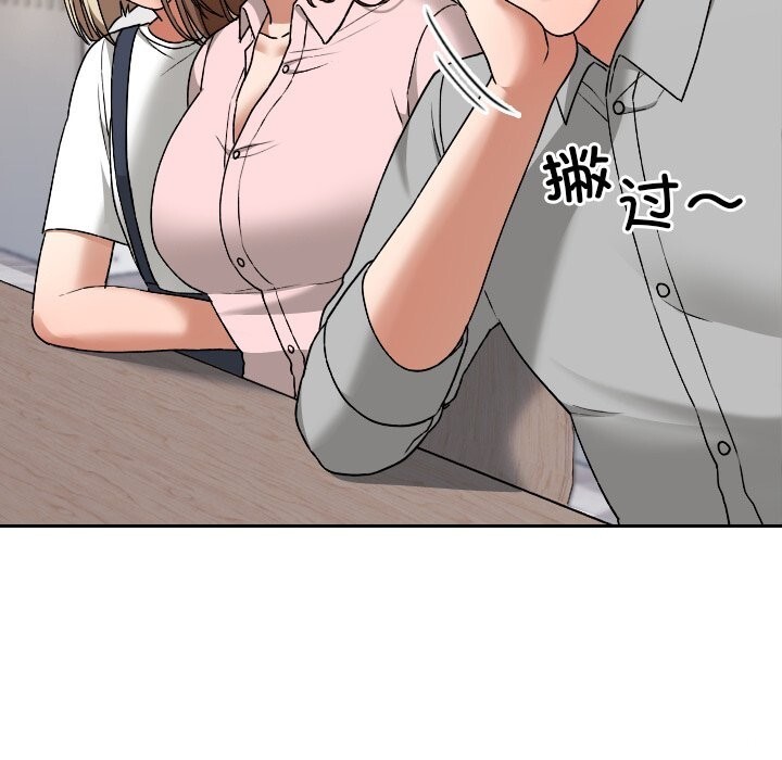 76.jpg