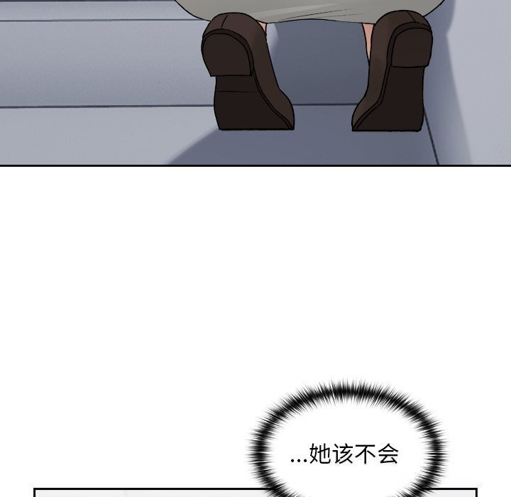 88.jpg