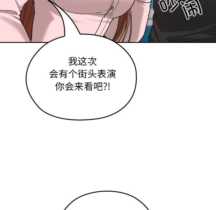 97.jpg
