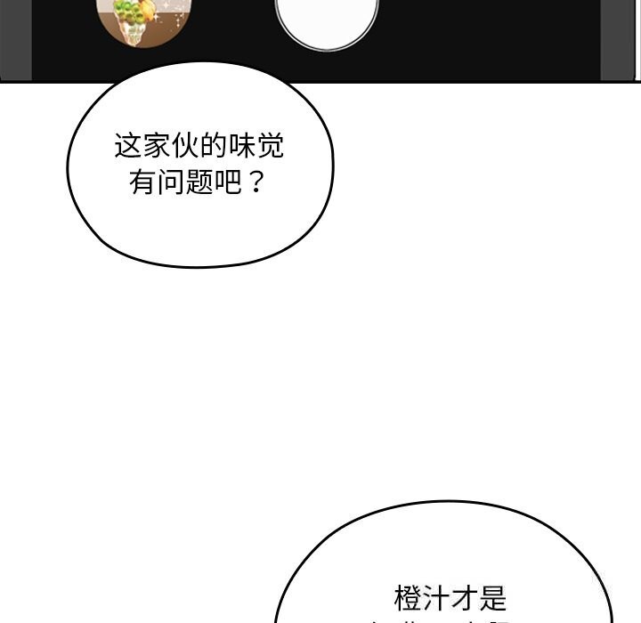 105.jpg