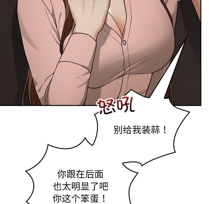 118.jpg