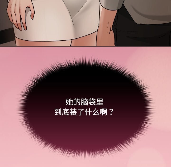 151.jpg
