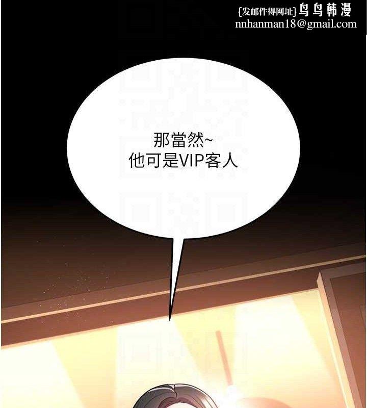 92.jpg