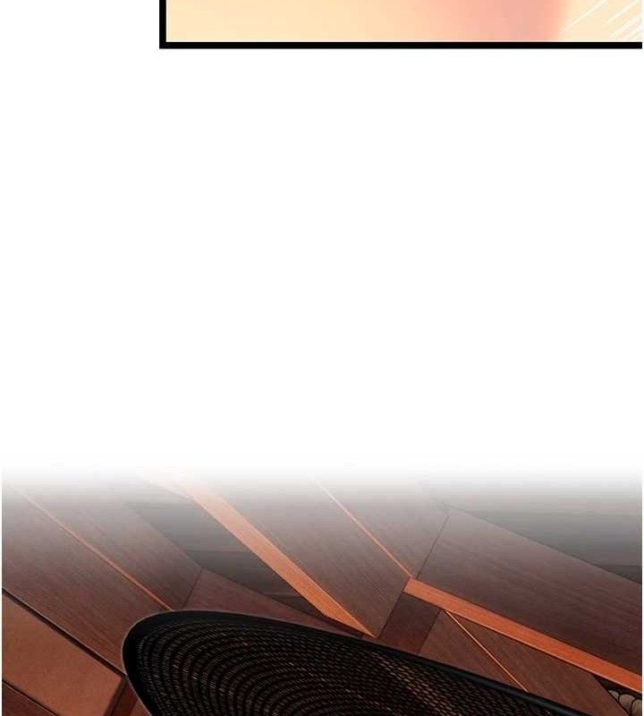 命運:貞潔慾女 - 第56話-體會書中閨房趣♥7.jpg