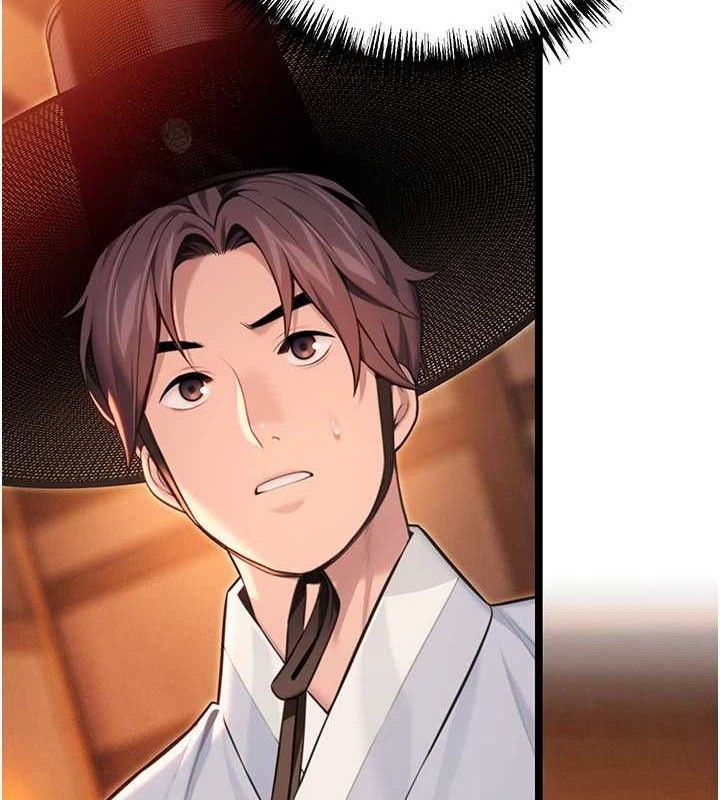 命運:貞潔慾女 - 第56話-體會書中閨房趣♥2.jpg