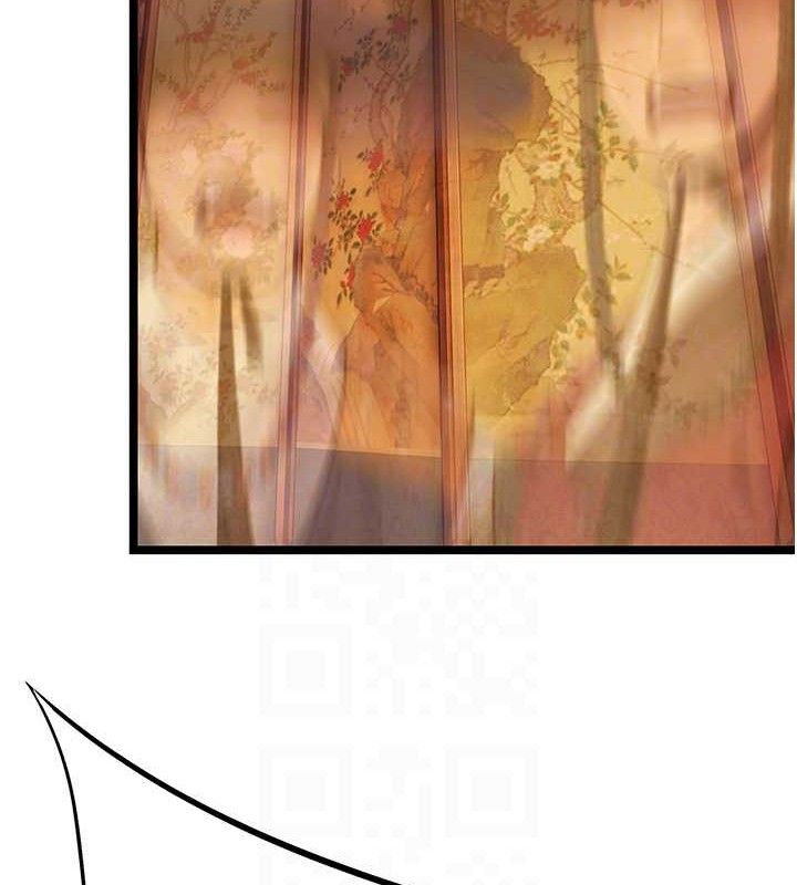 命運:貞潔慾女 - 第56話-體會書中閨房趣♥43.jpg