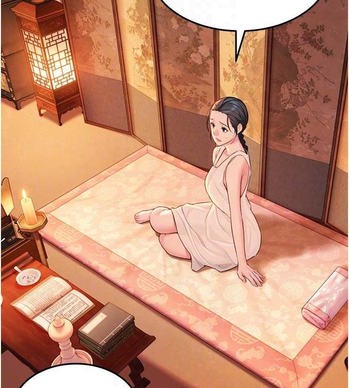 命運:貞潔慾女 - 第56話-體會書中閨房趣♥66.jpg