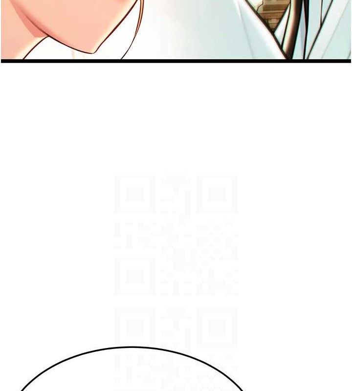 命運:貞潔慾女 - 第56話-體會書中閨房趣♥76.jpg