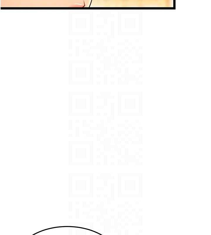 命運:貞潔慾女 - 第56話-體會書中閨房趣♥84.jpg