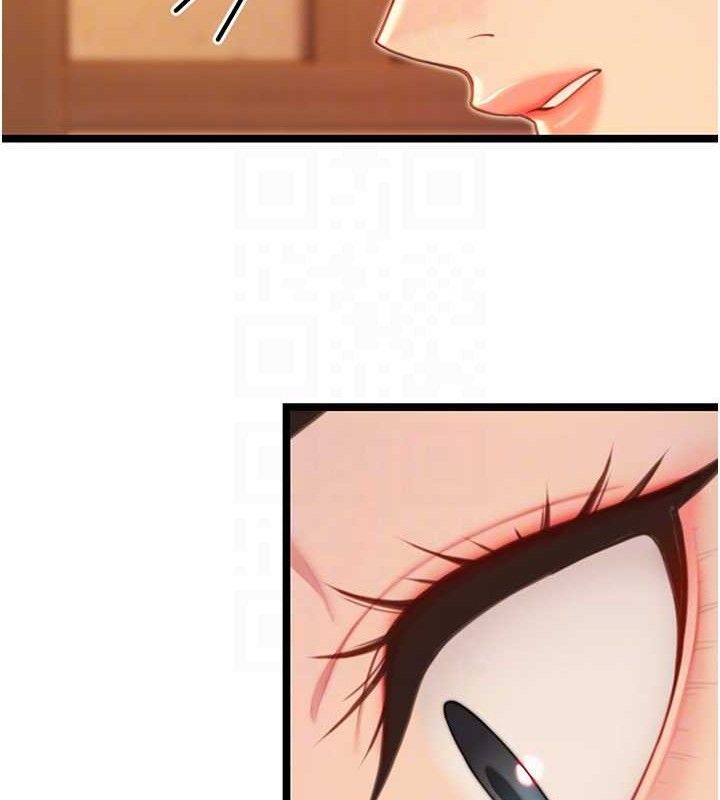 命運:貞潔慾女 - 第56話-體會書中閨房趣♥97.jpg