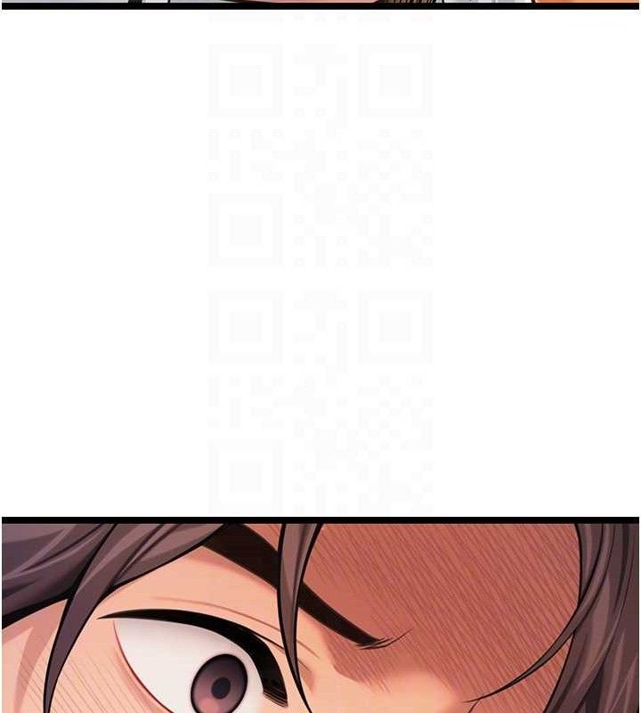 命運:貞潔慾女 - 第56話-體會書中閨房趣♥103.jpg