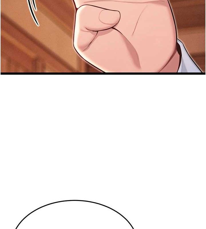 命運:貞潔慾女 - 第56話-體會書中閨房趣♥123.jpg