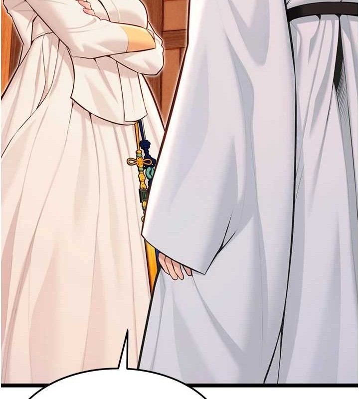 命運:貞潔慾女 - 第56話-體會書中閨房趣♥131.jpg