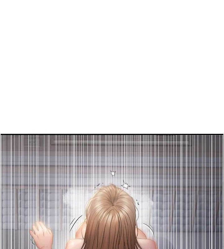 偏偏慾到妳 - 最終話-性福美滿的新生活♥11.jpg