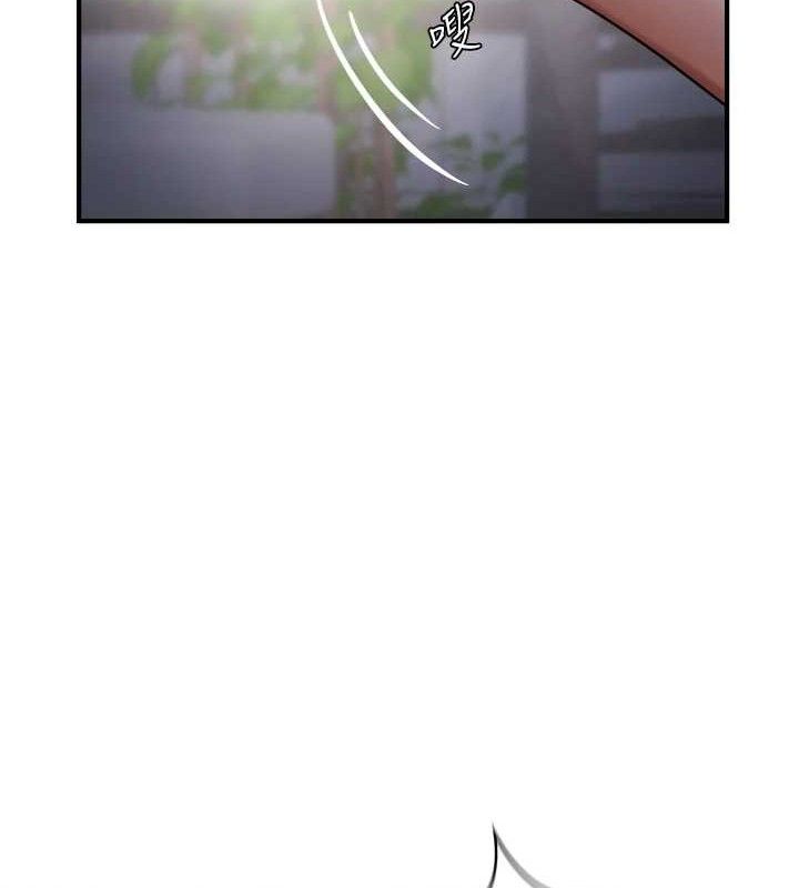 偏偏慾到妳 - 最終話-性福美滿的新生活♥33.jpg