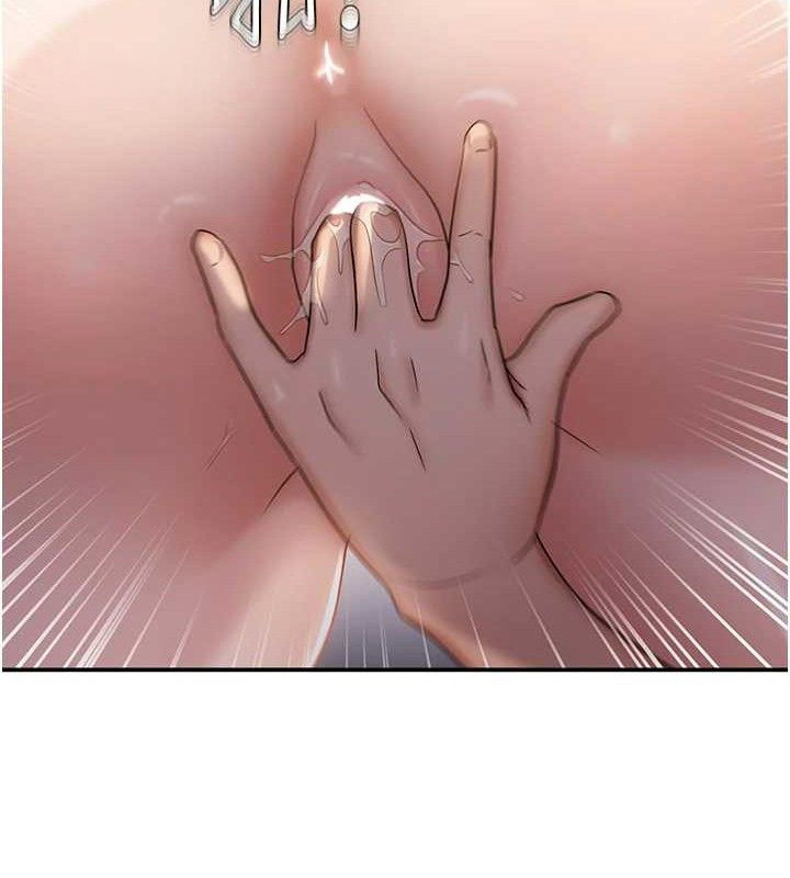 偏偏慾到妳 - 最終話-性福美滿的新生活♥36.jpg