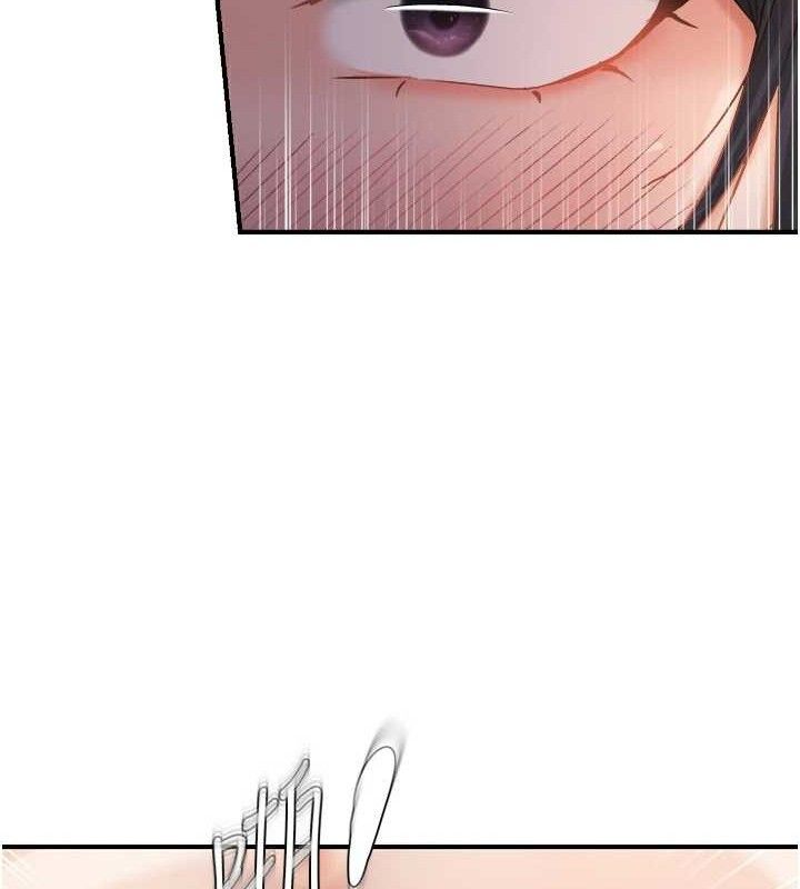 偏偏慾到妳 - 最終話-性福美滿的新生活♥35.jpg