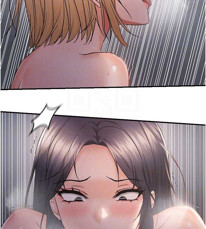 偏偏慾到妳 - 最終話-性福美滿的新生活♥53.jpg