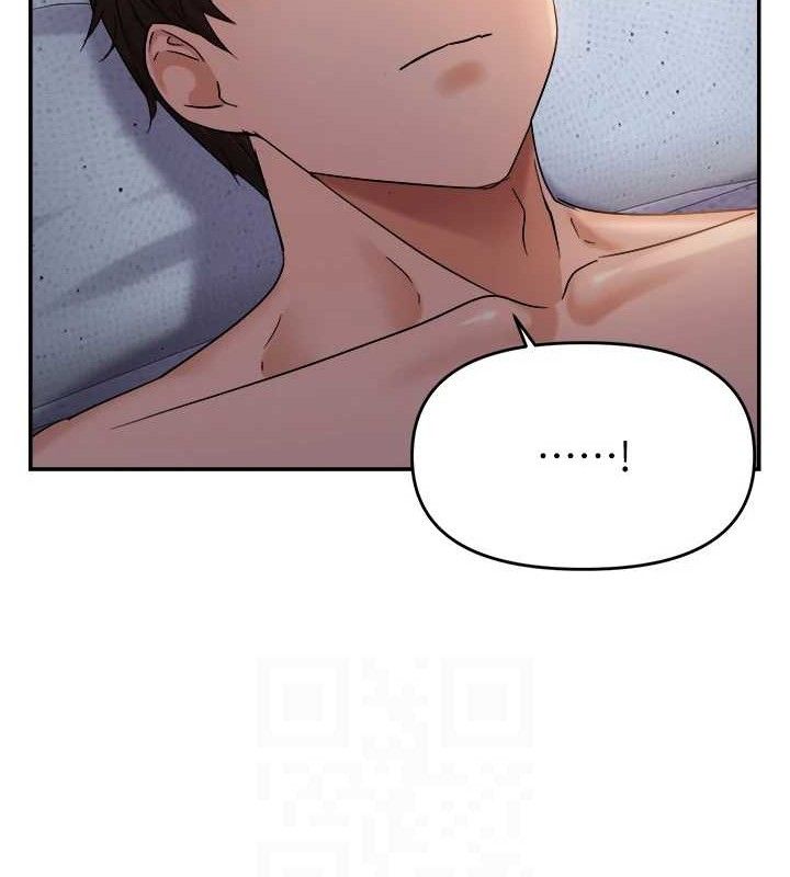 偏偏慾到妳 - 最終話-性福美滿的新生活♥86.jpg