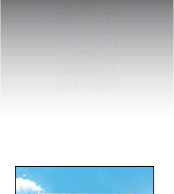 偏偏慾到妳 - 最終話-性福美滿的新生活♥89.jpg