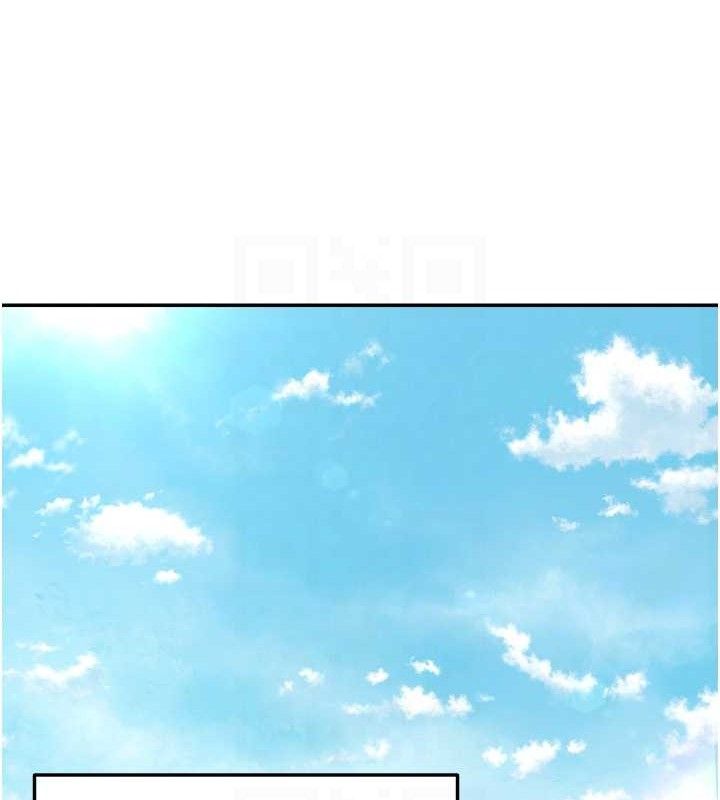 偏偏慾到妳 - 最終話-性福美滿的新生活♥98.jpg