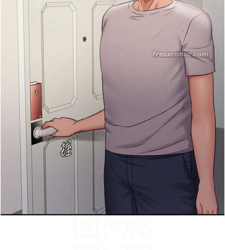 偏偏慾到妳 - 最終話-性福美滿的新生活♥105.jpg