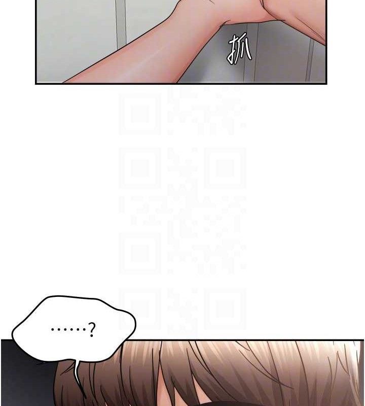 偏偏慾到妳 - 最終話-性福美滿的新生活♥107.jpg