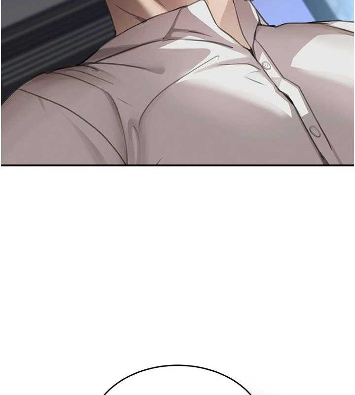 黑道千金 - 第50話-遺傳的淫蕩基因8.jpg