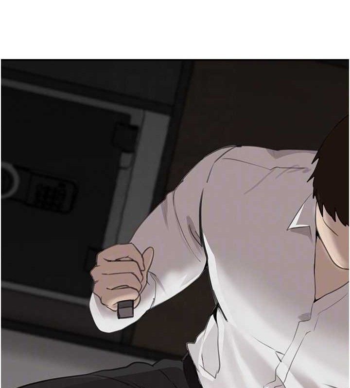 黑道千金 - 第50話-遺傳的淫蕩基因15.jpg