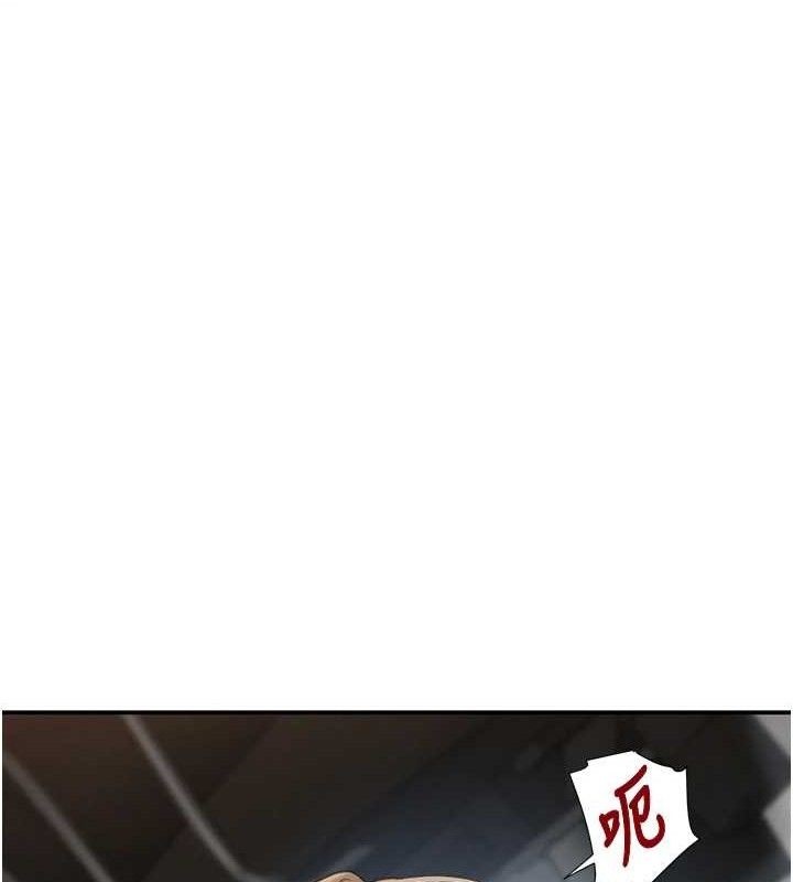 黑道千金 - 第50話-遺傳的淫蕩基因22.jpg