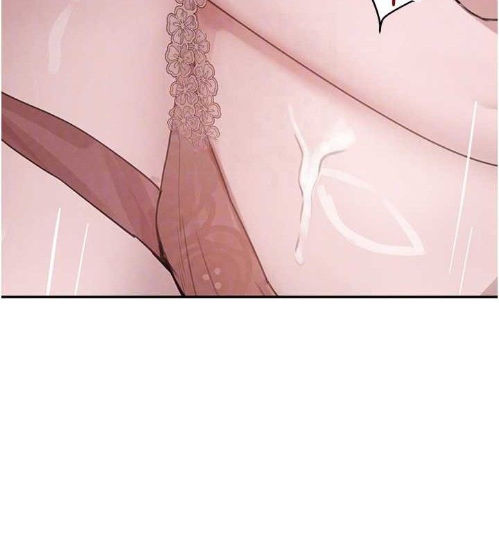 黑道千金 - 第50話-遺傳的淫蕩基因44.jpg