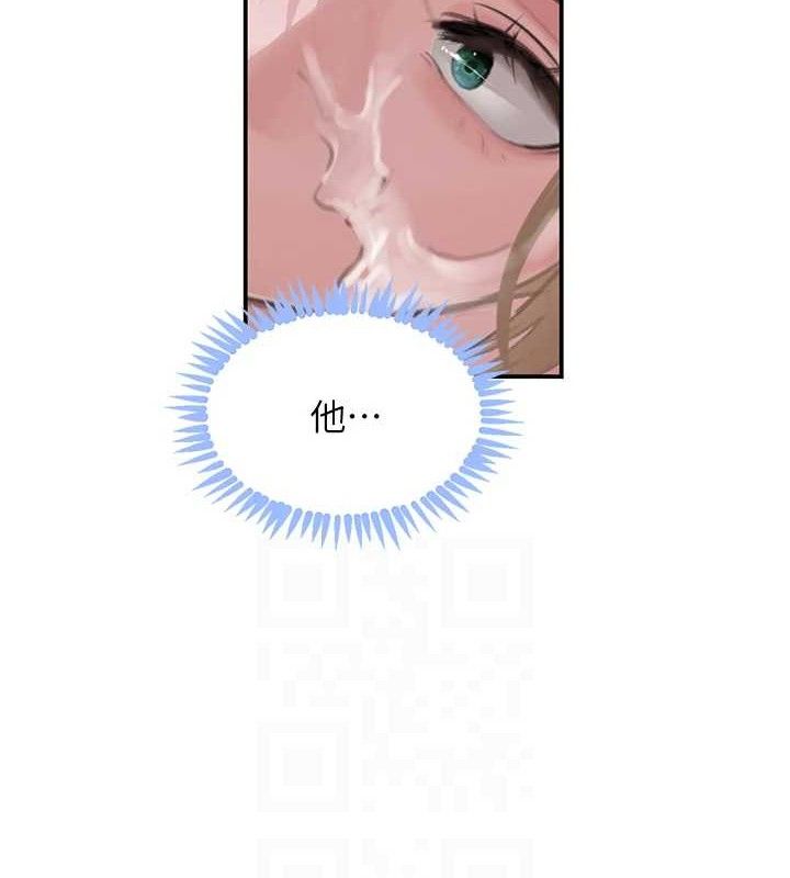 黑道千金 - 第50話-遺傳的淫蕩基因55.jpg