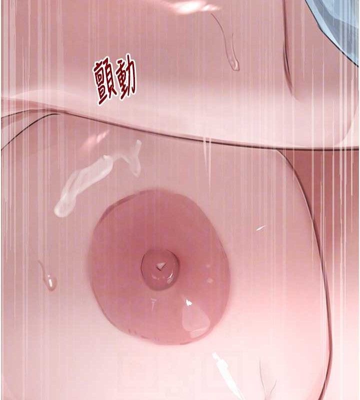 黑道千金 - 第50話-遺傳的淫蕩基因75.jpg