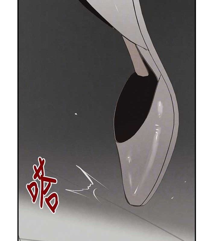 黑道千金 - 第50話-遺傳的淫蕩基因78.jpg