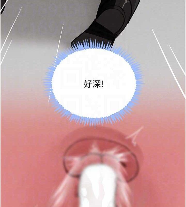 黑道千金 - 第50話-遺傳的淫蕩基因101.jpg