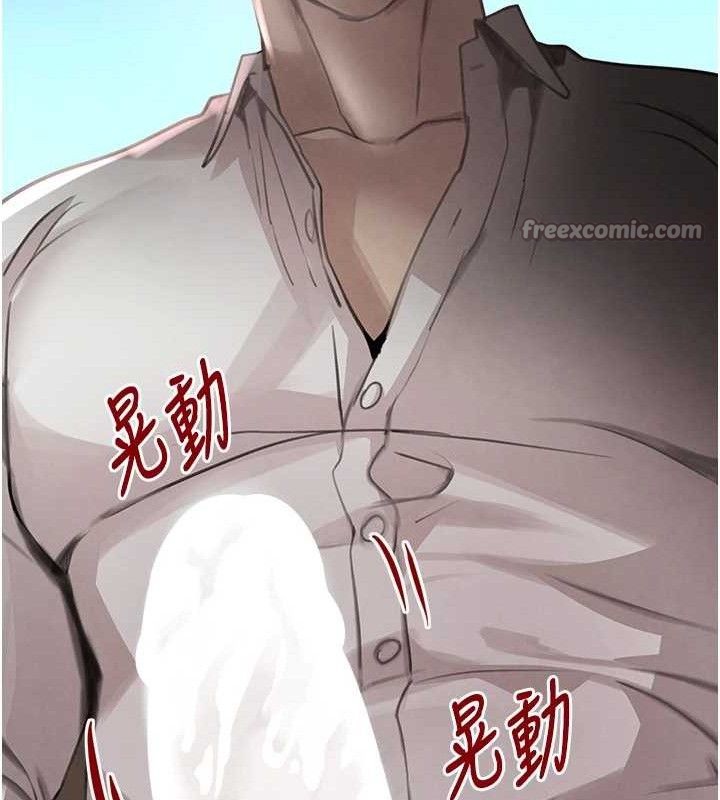 黑道千金 - 第50話-遺傳的淫蕩基因111.jpg