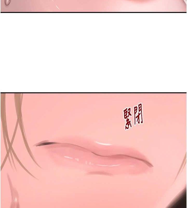 黑道千金 - 第50話-遺傳的淫蕩基因116.jpg