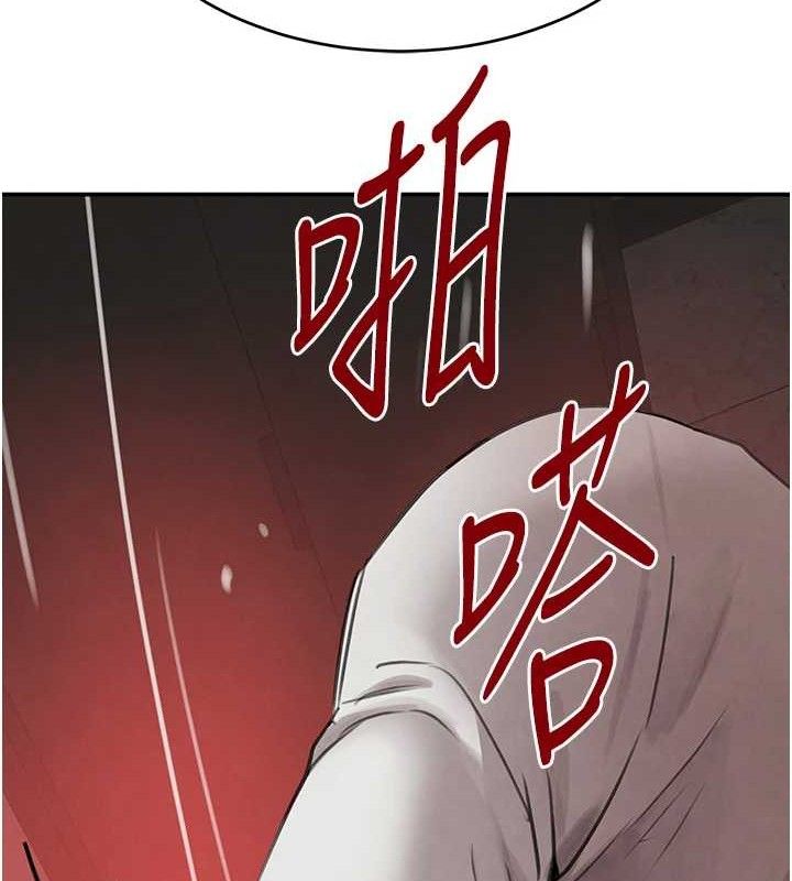 黑道千金 - 第50話-遺傳的淫蕩基因125.jpg