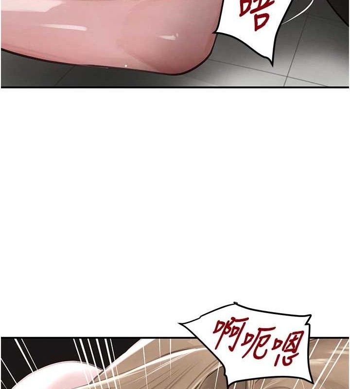 黑道千金 - 第50話-遺傳的淫蕩基因135.jpg