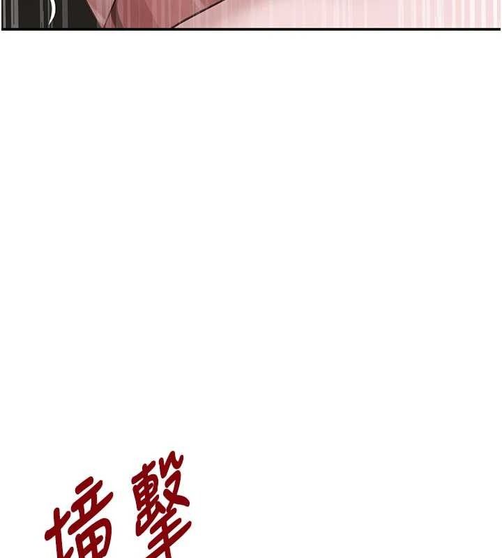 黑道千金 - 第50話-遺傳的淫蕩基因143.jpg