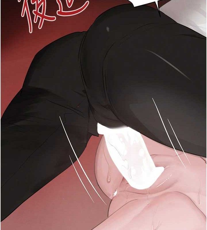 黑道千金 - 第50話-遺傳的淫蕩基因149.jpg